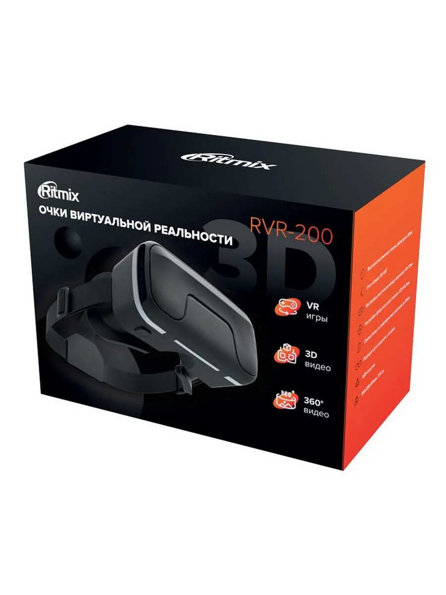 VR glasses Ritmix RVR-200 — 4