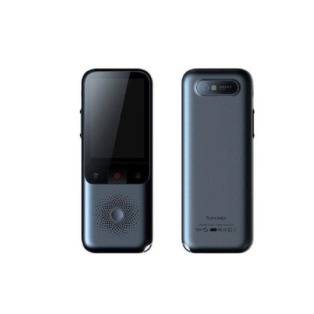 T11 voice translator