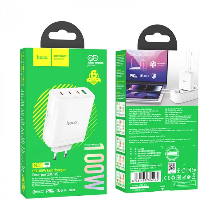 HOCO N31 GaN 100W 3XType-C+USB-A — 2